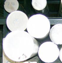 平顶山7075铝棒报价与厂家介绍 装饰材料中的高性能选择