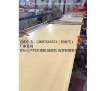 建筑材料的数字化革命 产品库如何重塑行业生态