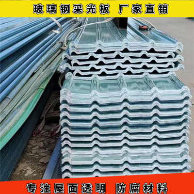 塑料建材新星 光波网板材的应用与发展